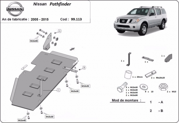 Protección del depósito de combustible Nissan Pathfinder R51