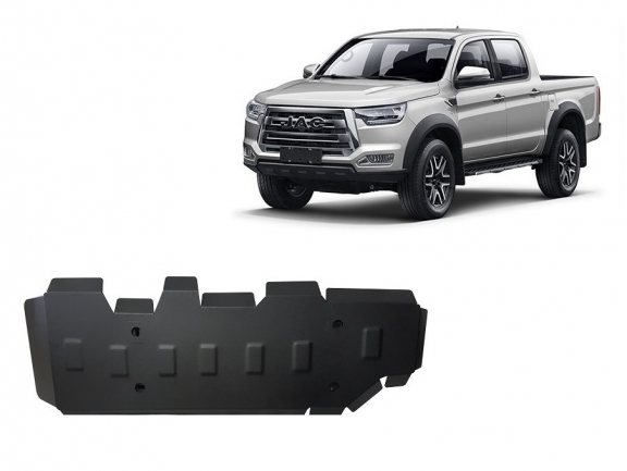 Protector del deposito de combustible Jac T8