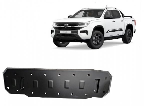 Protector del deposito de combustible Volkswagen Amarok 2