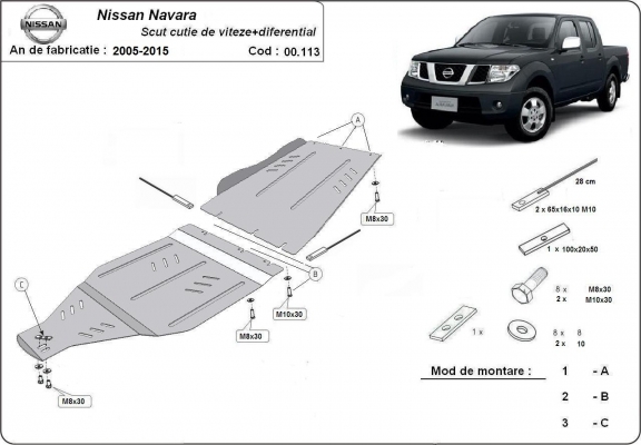 Protector de la caja de cambios Nissan Navara D40