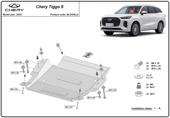 Protector de aluminio del diferencial trasero Chery Tiggo 9