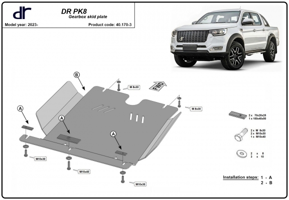 Protector de la caja de cambios DR PK8