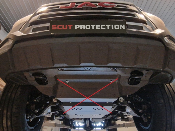 Protector de la caja de cambios Jac T8