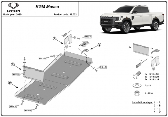Protector del deposito de combustible KGM Musso