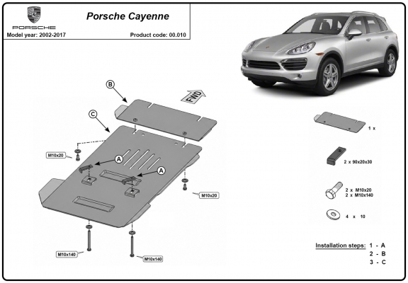 Protector de la caja de cambios Porsche Cayenne