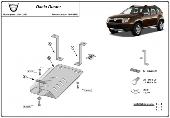 Protector del diferencial trasero Dacia Duster - 4x4