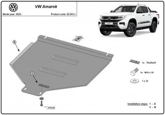 Protector de la caja de cambios Volkswagen Amarok 2 - Automatico