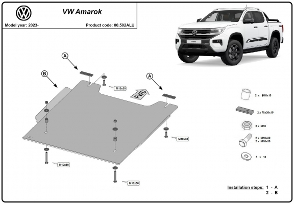 Protector de aluminio de la caja de transferencia Volkswagen Amarok