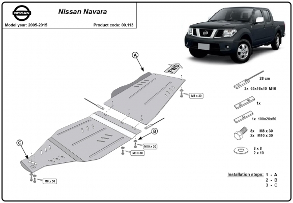 Protector de la caja de cambios Nissan Navara D40