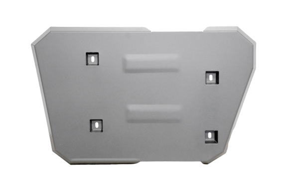 Protector de aluminio del deposito de combustible Omoda 9